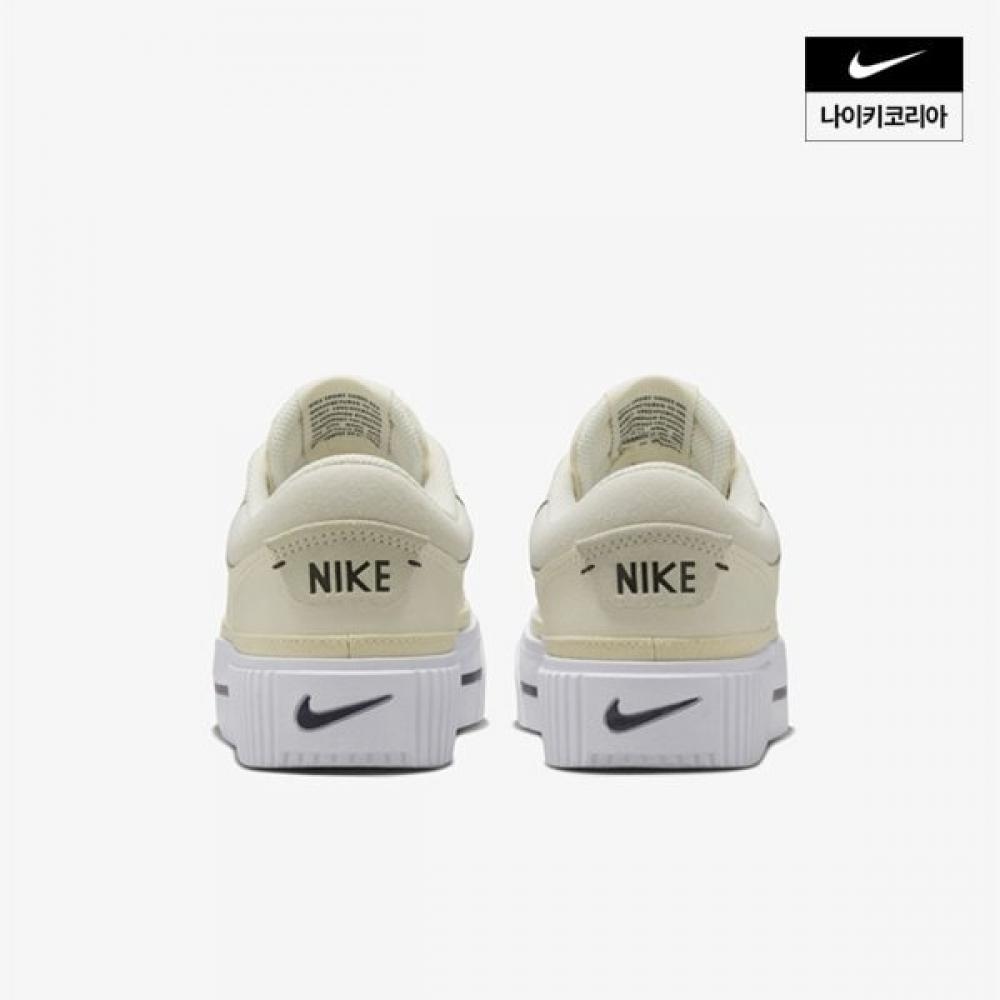 Women S Nike Coat Legacy Lift Fv5526 101