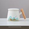 Shangqi Ceramic Filter Tea Mug