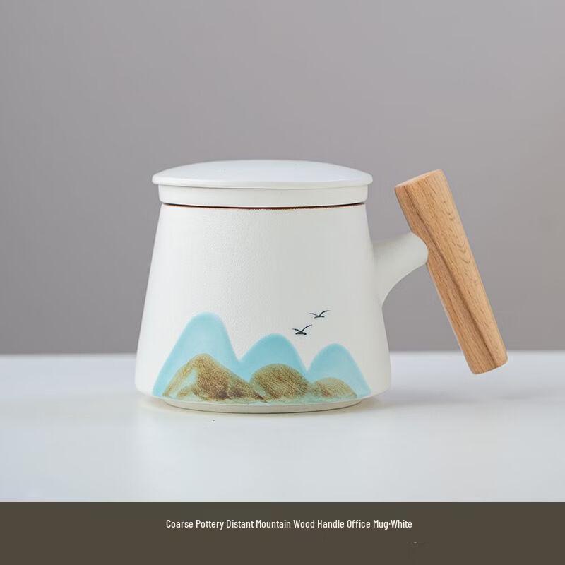 Shangqi Ceramic Filter Tea Mug
