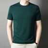 Ice Silk Jacquard T-shirt Men's Middle-aged Fashion Casual Plaid Round Neck Short-sleeved T-shirt Top