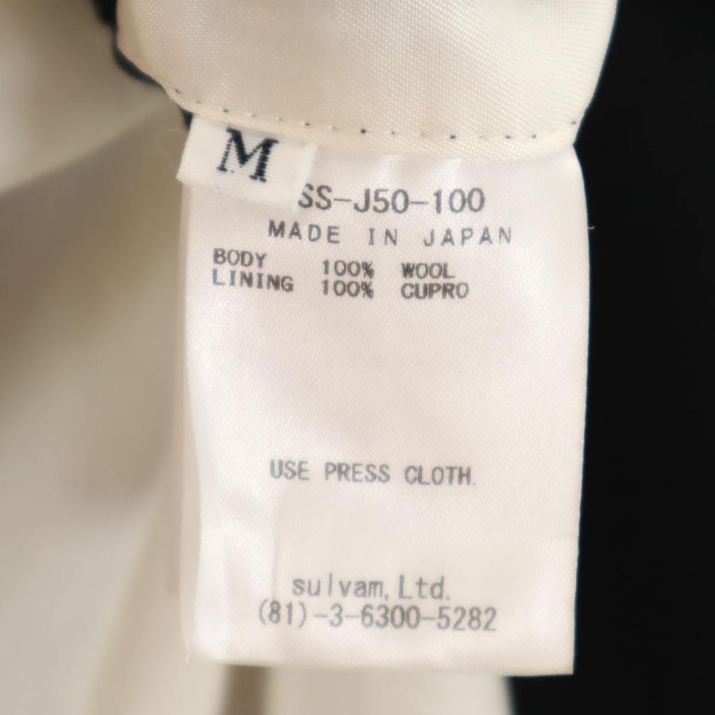 sulvam made in Japan tailored jacket M black Men's Used