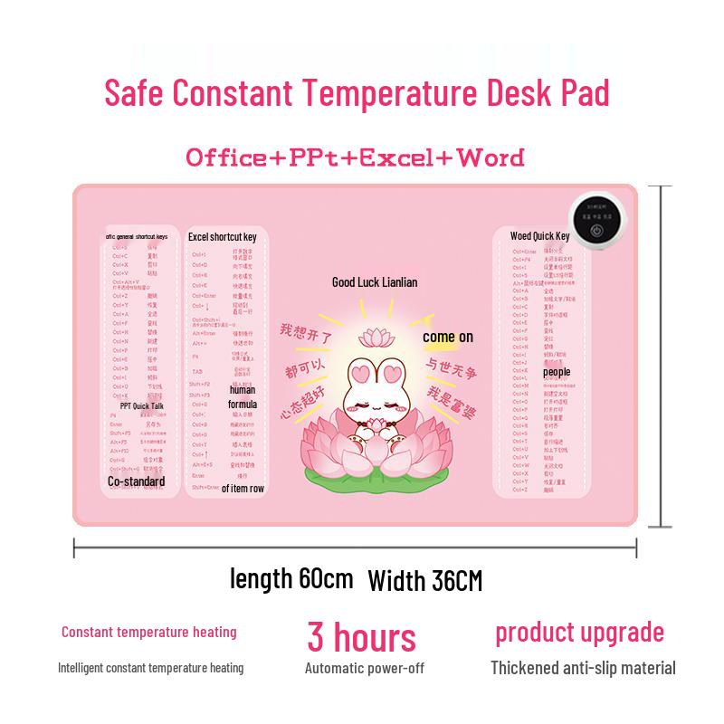 Electric Heated Mouse Pad with Temperature Control