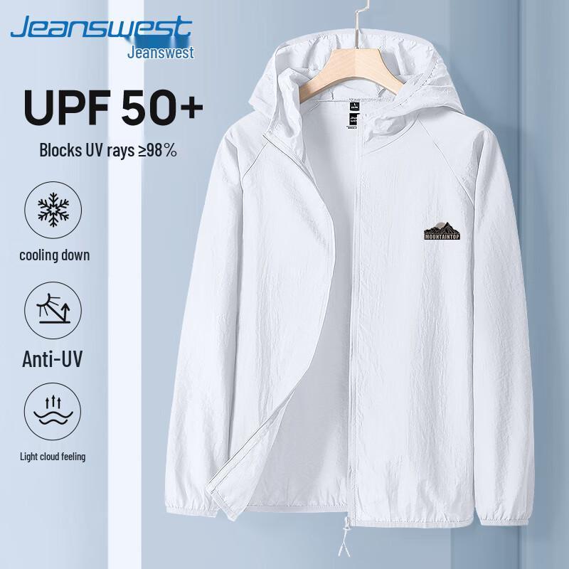 Jeanswest Men's UPF50 Ice Silk Sun Protection Jacket