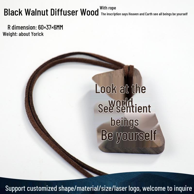 Natural Black Walnut Blessing Keychain Pendant with Custom Engravings