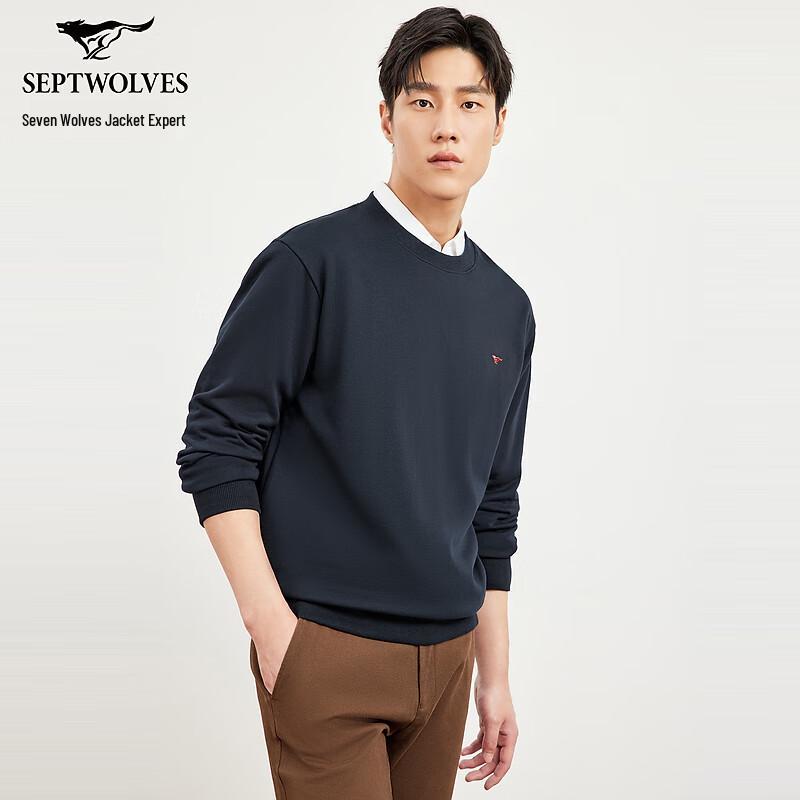 Septwolves Men s Pure Cotton Drop-Shoulder Sweatshirt 2XL