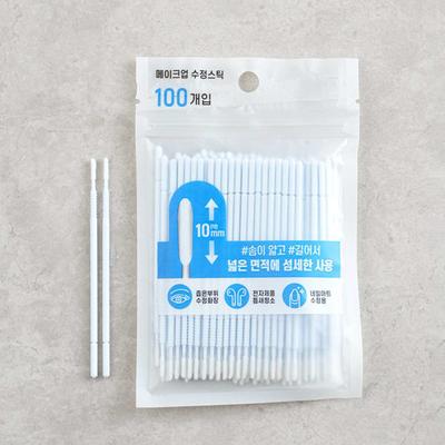 Barra correctora larga de maquillaje 100 piezas