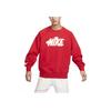 Nike FW23 Year Of The Dragon CNY Series Logo Fleece Crewneck Sweatshirt Kids Tops University-Red FZ6374-657
