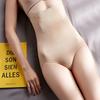 High Waist Memory Steel Bone Anti Roll Tummy Control Hip Lifting Body Shaping Briefs