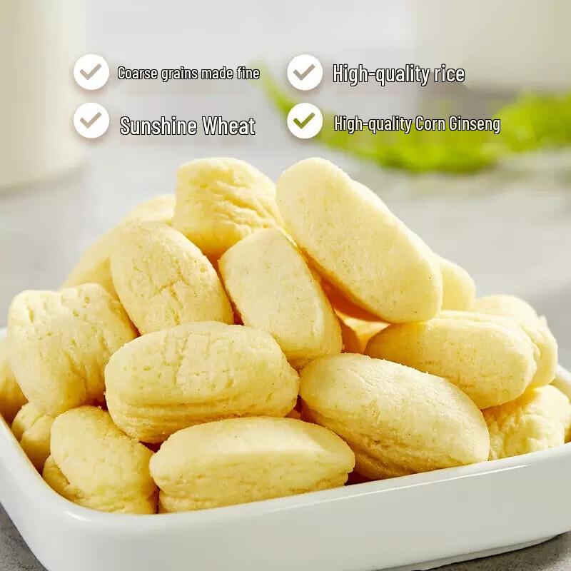 Panpan Wheat Crisps Variety Pack