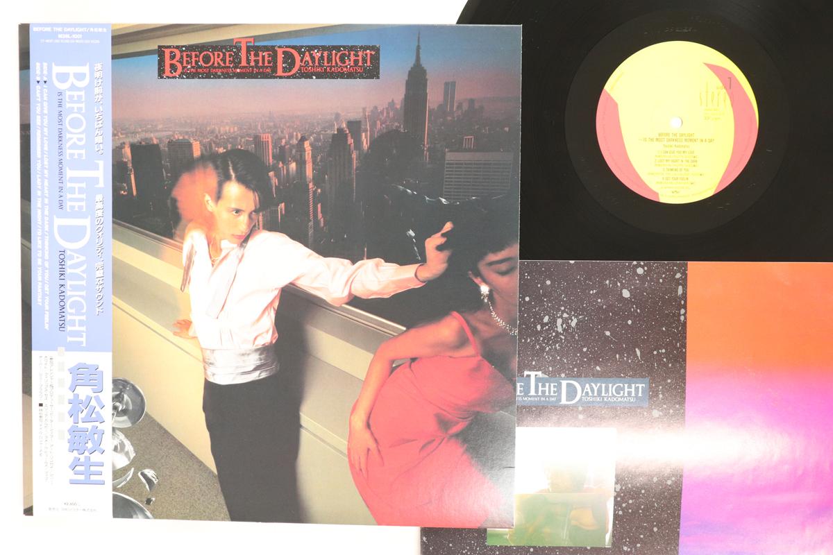 LP Record TOSHIKI KADOMATSU  Before The Daylight M28L1001 BMG 1988 Japan Obi Japanese PopRock Used