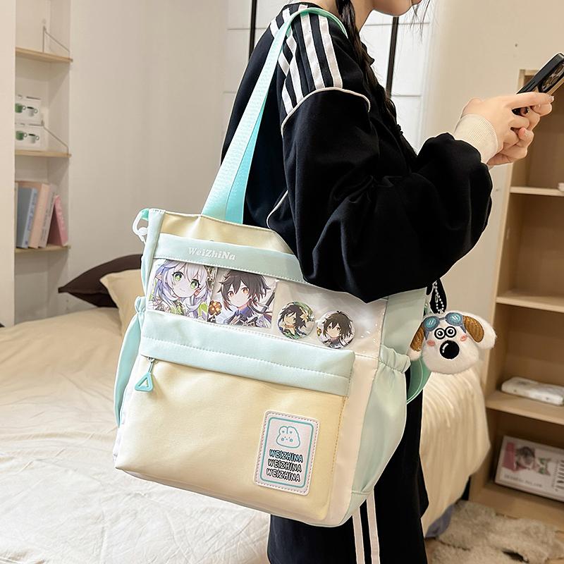 College Contrast Color Stitching Shoulder Bag Women's Lightweight Crossbody Bag Student Class Bag
