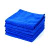 Super Absorbent Microfiber Towel for Car ,Scratch-Free & Reusable ,Cleaning Cloth No-Scratch Rag (12Inch x 12Inch)