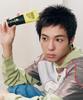 For Men Premium Ultra Bond Gel Down Perm 100ml