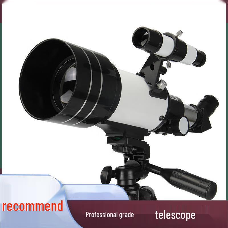 SUNCORE F30070 Astronomical Telescope