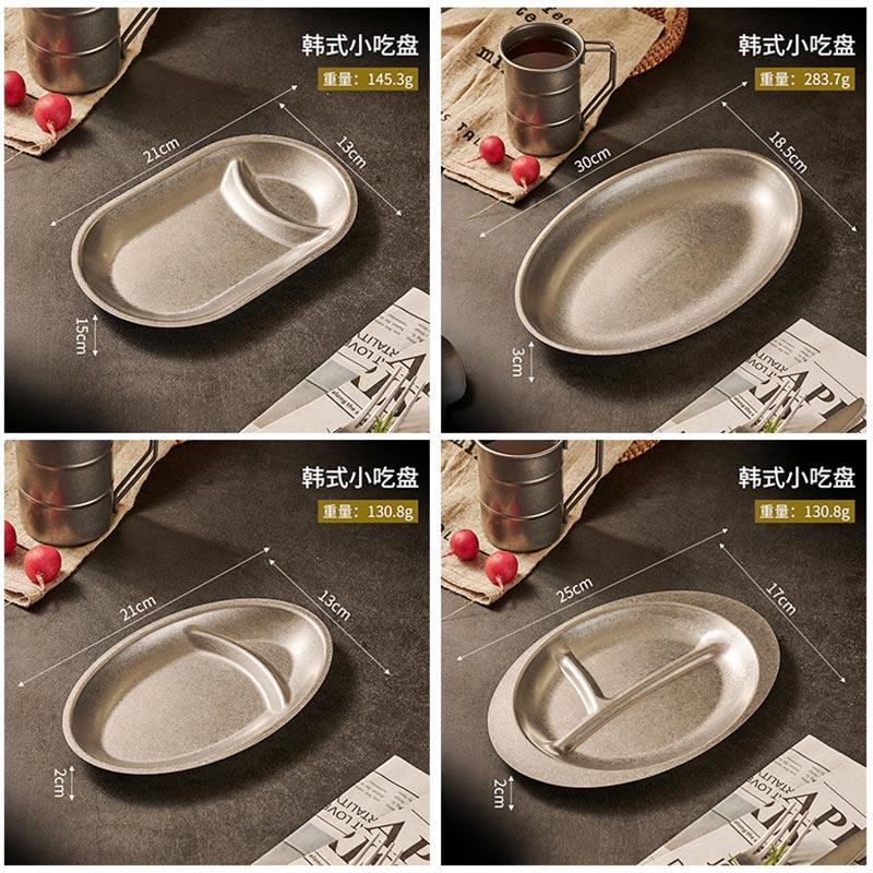 304 Rostfritt Stål Koreansk Snacksfat, Vintage Hem Dividerat Ovalt Fat, Ljus Lyx Frostat Utomhusmiddagsfat, Grillfat