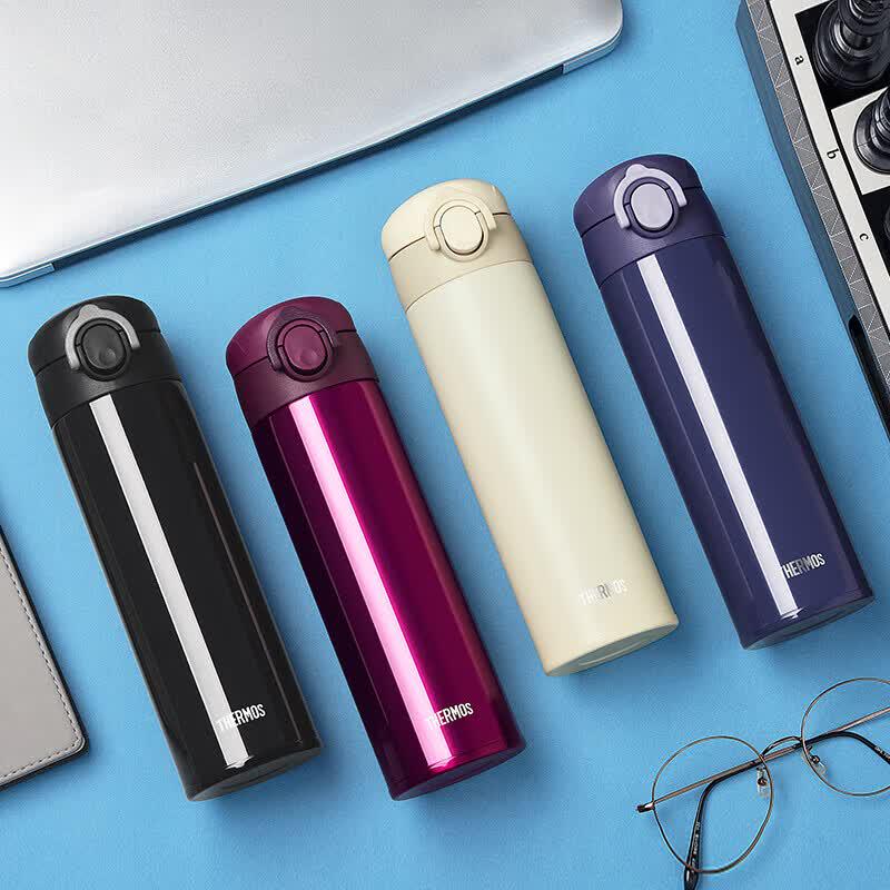 THERMOS TCOK-500 Insulated Water Bottle