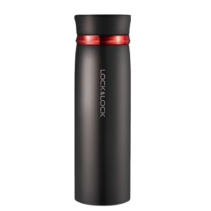 LocknLock Portable Insulated Water Bottle
