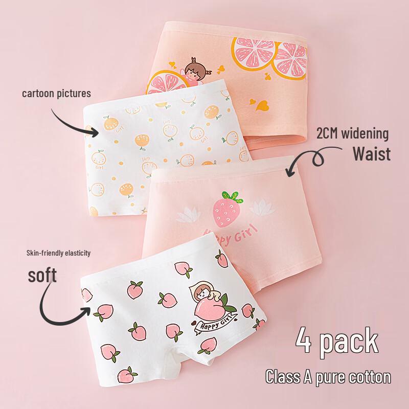 Arctic Velvet 4-Pack Girls' Cotton Boxer Briefs