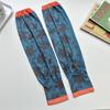 Women's UV Protection Arm Sleeves - HyunA Style Summer Cycling Sleeves