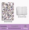 300g Thickened Watercolor Accordion Book for Children's DIY and Art Projects