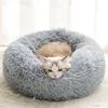 40-100cm Round Cat Bed Pet Bed Kennel Non-Slip Winter Warm Dog Kennel Sleeping Long Plush Soft Puppy Cushion Mat Cat Supplies