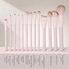 13/10/7 Pcs Foundation Brush Cosmetic Beauty Tool Kit Concealer Powder Brush  Cosmetic Tool