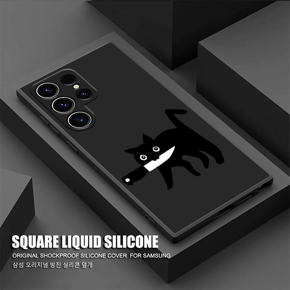 

Terrifying Cute Black Cat Knife Phone Case For Samsung Galaxy S26 Ultra Cases S25 FE S24 S23 S21 Ultra S20 FE S22 S26 Plus Cover Galaxy S25 5G