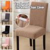 Elastic Stretch Stretch Seat Cover Thick Plush Chair Slipcover Washable Chair Protectors  Hotel