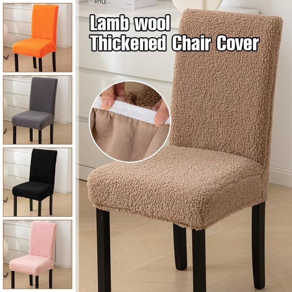 Elastic Stretch Stretch Seat Cover Thick Plush Chair Slipcover Washable Chair Protectors Hotel