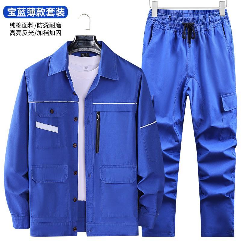 

Work Clothes Suit Men s Pure Cotton Thin Anti-scalding Women s Wear-resistant Welder s Workshop Air Repair Factory Labor Protection 170 Suggestion 110-120 kg