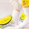 Disposable Mid-Calf Travel Socks, 5 Pairs