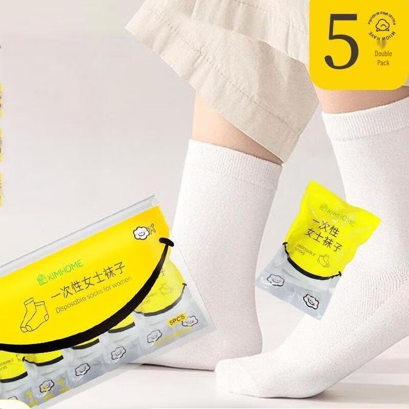 Disposable Mid-Calf Travel Socks, 5 Pairs