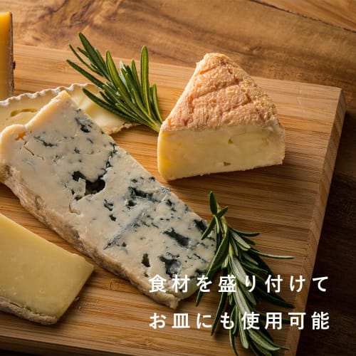 Pearl Metal Wood Cutting Board, Large, Rubberwood, Simplice C-1068