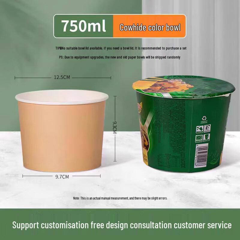 ZISIZ Disposable Paper Bowls