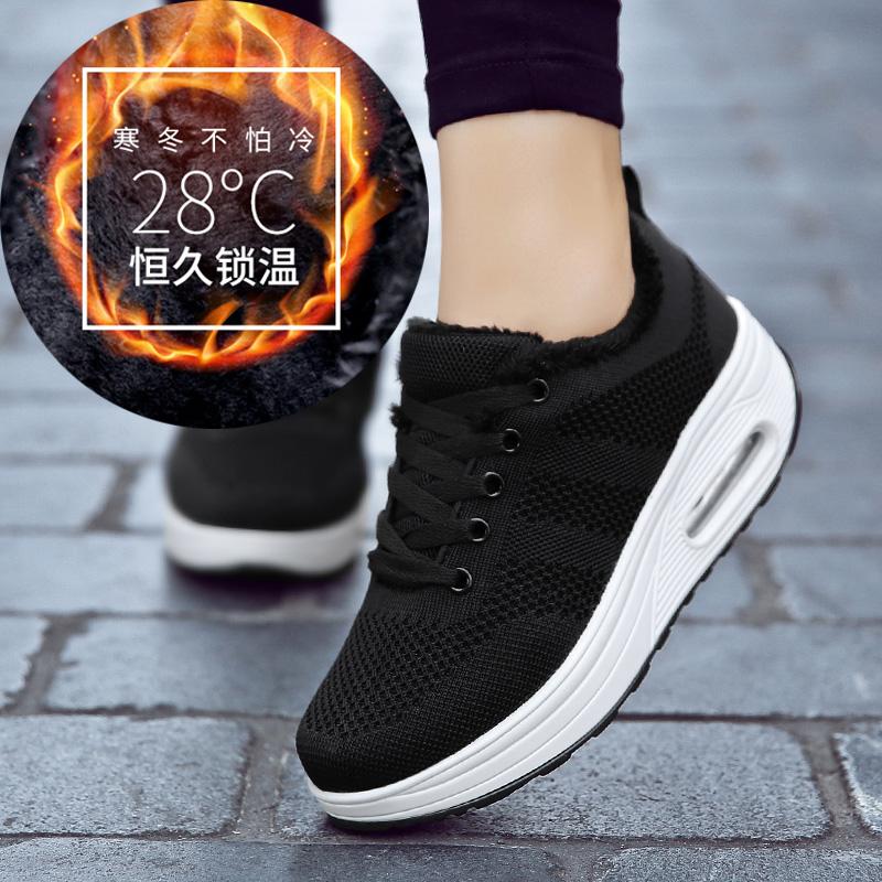 Spring and summer breathable rocking shoes flying woven single shoes sports shoes platform heightening casual shoes