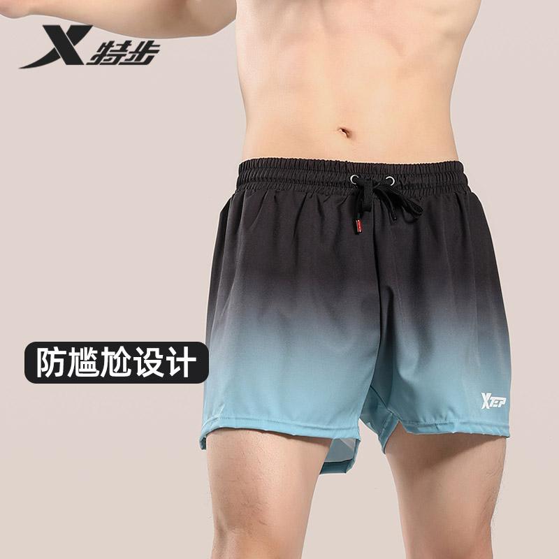 Xtep Swim Trunks for Men, Beach Flat Angle Swim Trunks, Hot Spring Bath, Anti Awkward Sports Shorts