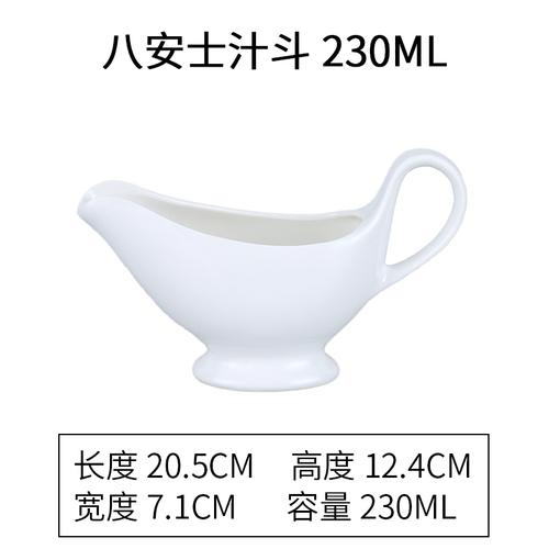 Creative Ceramic Milk Jug Coffee Latte Milk Frother Barista Pull Flower Condensed Milk Can Home Solid Color Coffee Accessories