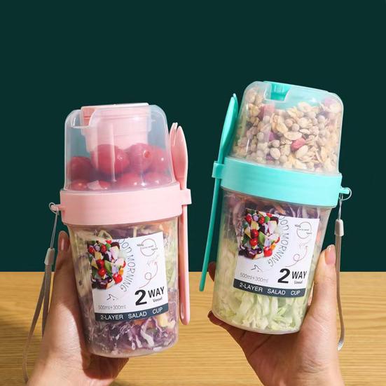 Salad Box Transparent Portable Separated Two Compartments Breakfast Cup Oatmeal Cereal Nut Yogurt Container with Fork School Lunch Box Food Storage