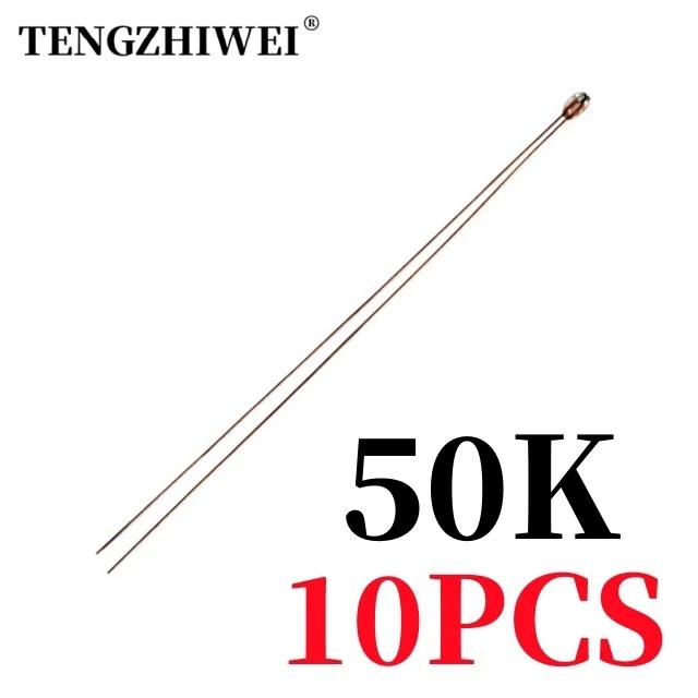 

10PCS high temperature NTC thermistors MF51-1% B value 3950 5K 10K 20K 30K 50K100K 200K -50℃~+350℃ B3950-50K-10PCS