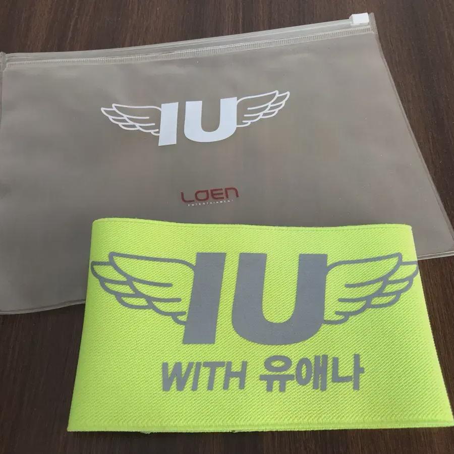 

Iu Нарукавник