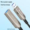 Biaze Fiber Optic USB 3.1/3.0 Extension Cable