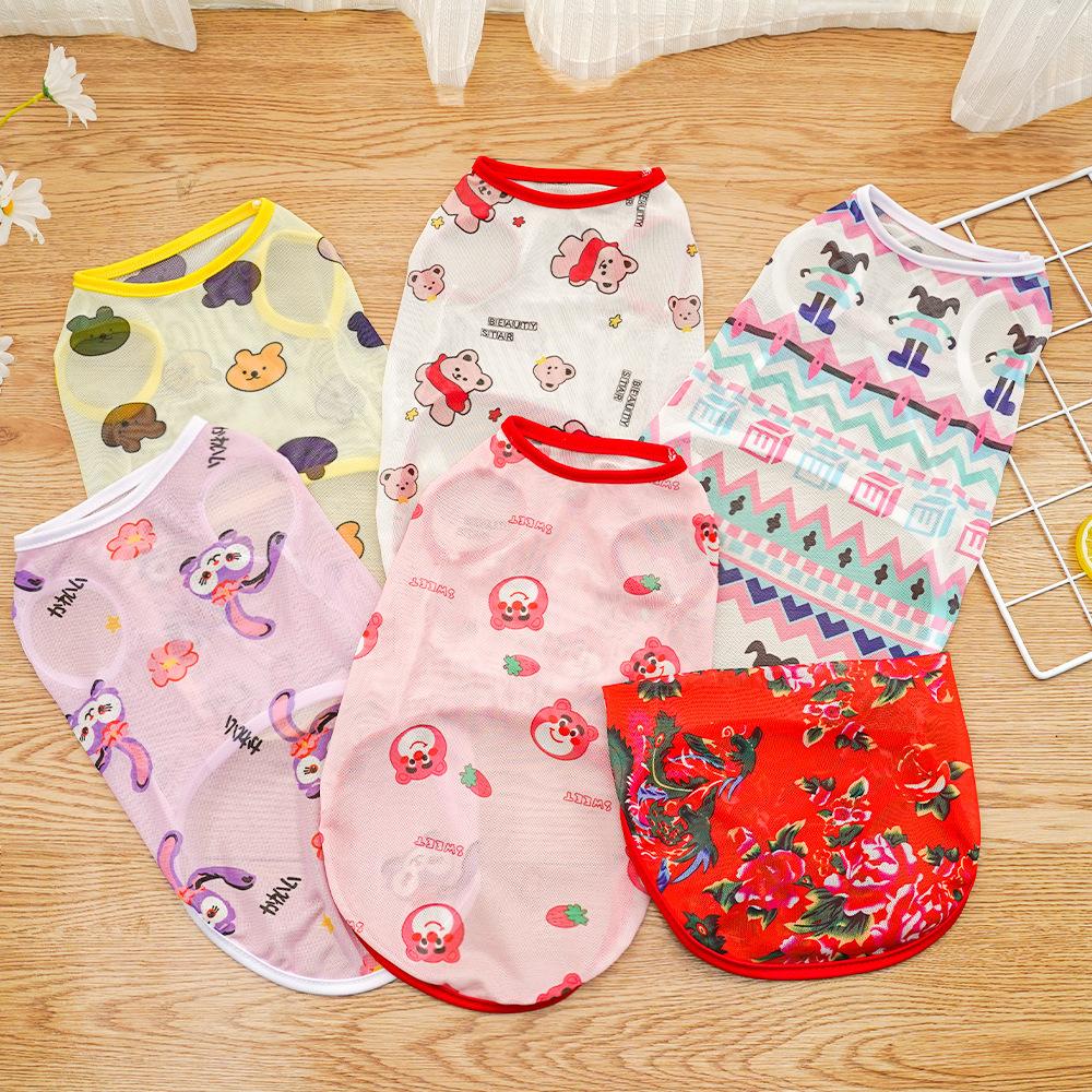 Big Dog Vest Dog Cat Teddy Corgi Golden Retriever Dog Mesh Breathable Pet Clothes