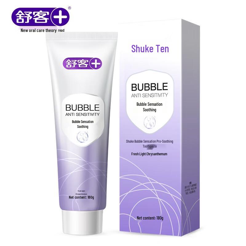 Sooky Sensitive Whitening Toothpaste