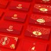 Festival Supplies Hongbao Festival Money Pockets Red Envelopes New Year Decoration Gift Packing Bag
