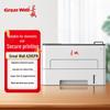 Great Wall A265PN A4 Black & White Security Printer