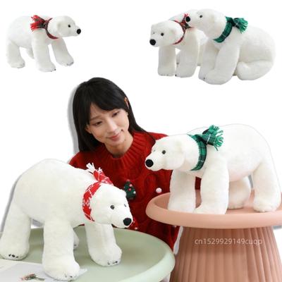 45/60cm Cartoon Giant Polar Bear Plush Doll Pillow Wearing Scarf White Bear Animal Stuffed Toy Home Decor Gift For Children