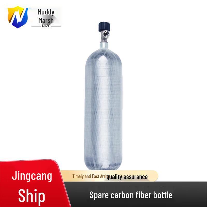 Emergency Recovery Carbon Fiber Bottle