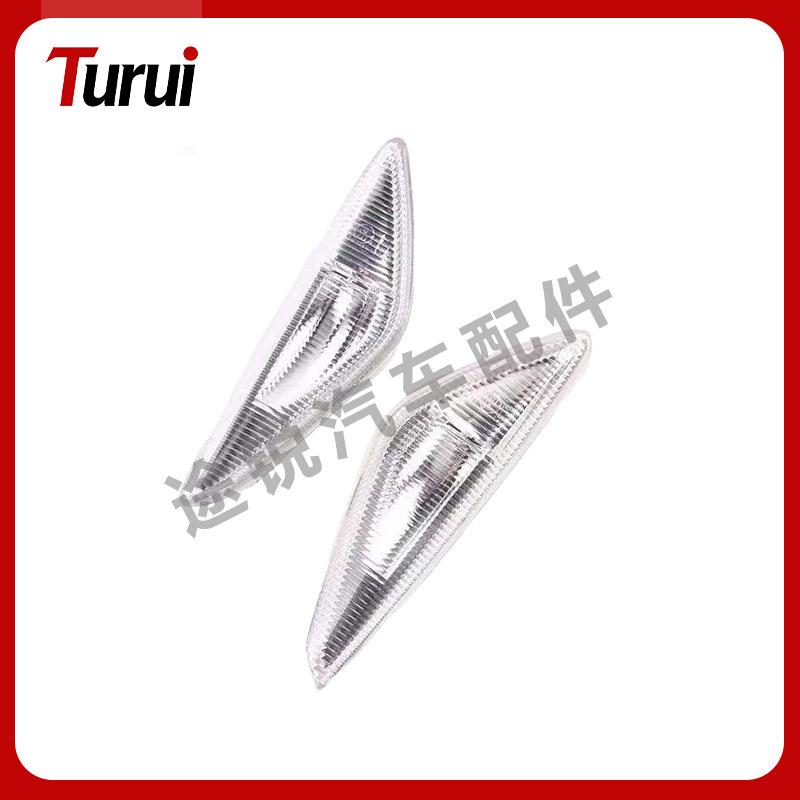 BMW E70 E71 F25 Fender Turn Signal Accessory 63137171007