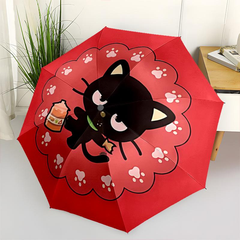 1pc Kawaii Cat with Paw Prints Umbrella - Automatic Opening/Closing, Portable 3-Fold Design, 8-Rib Iron Frame Outdoor Umbrella, Perfect Gift for Fans,