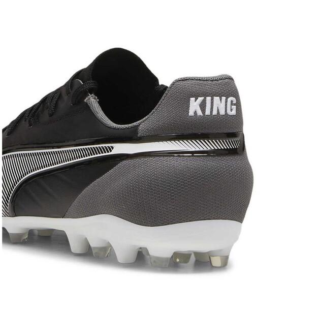 Puma King Match MG футбольные бутсы